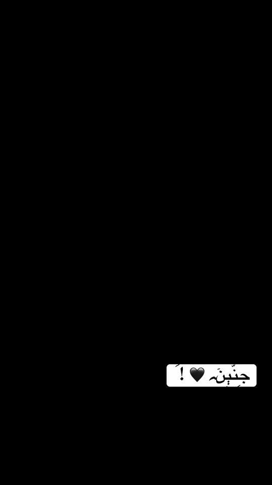 TikTok video thumbnail by jenin144