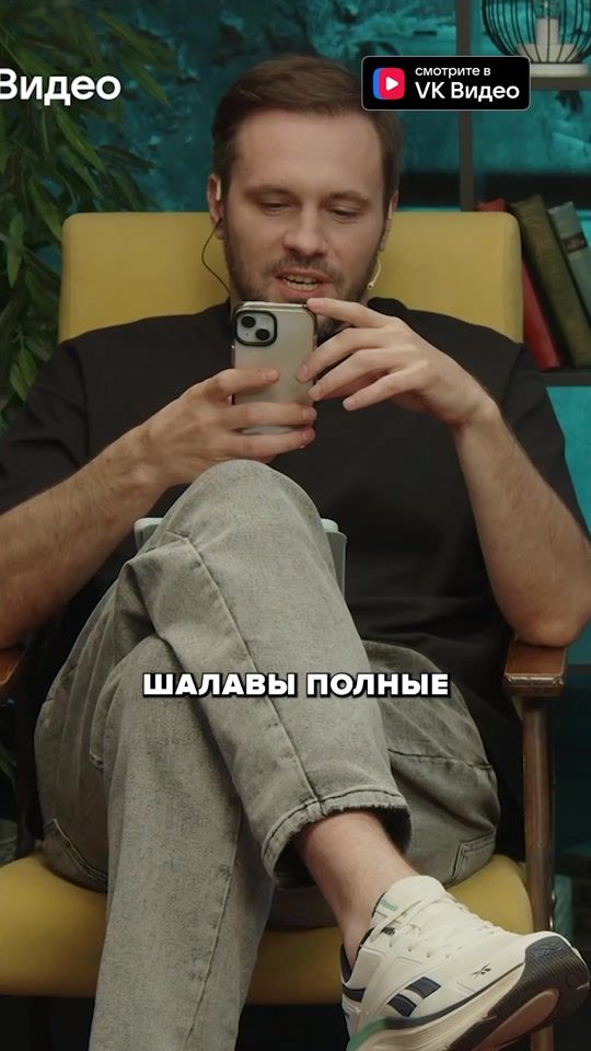 TikTok video thumbnail by slowslowcow