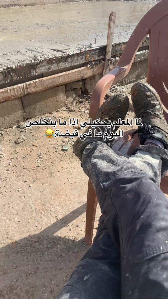 TikTok video thumbnail by mosab_336