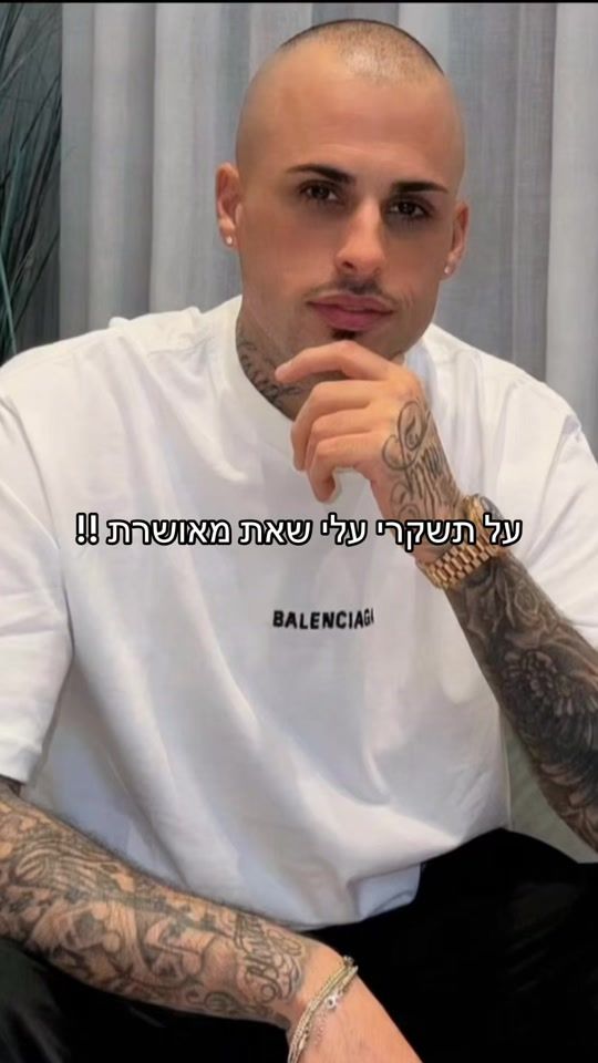 TikTok video thumbnail by benelbenzion
