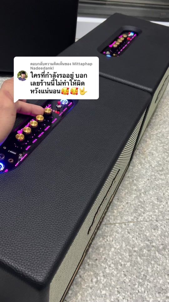 TikTok video thumbnail by tj.audio55