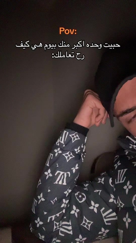 TikTok video thumbnail by k.99_k