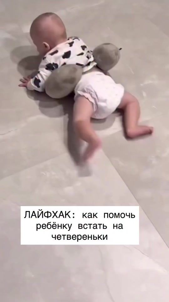 TikTok video thumbnail by user5072490617575