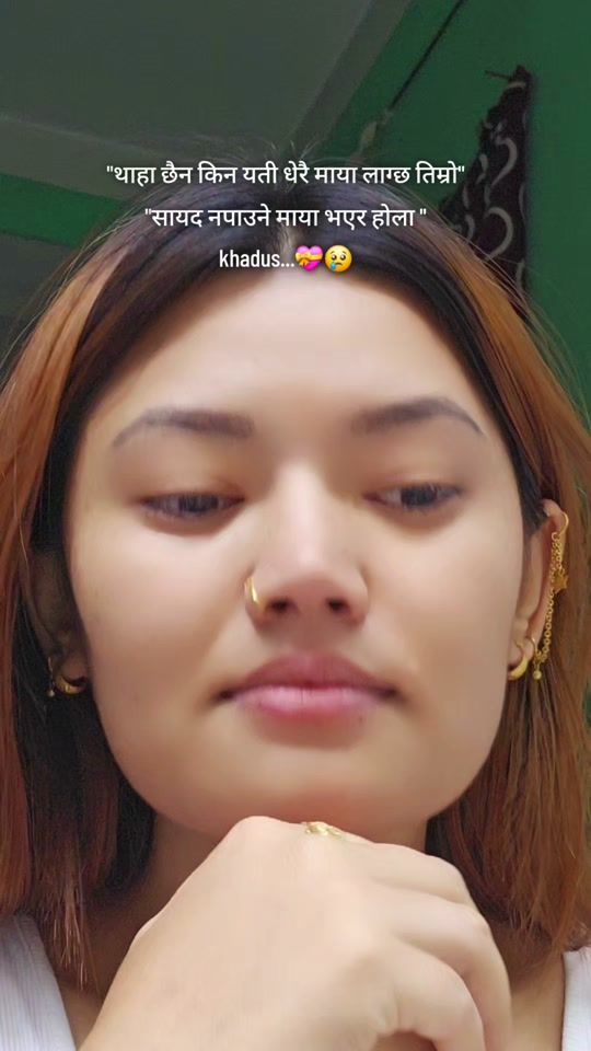 TikTok video thumbnail by mamata2226