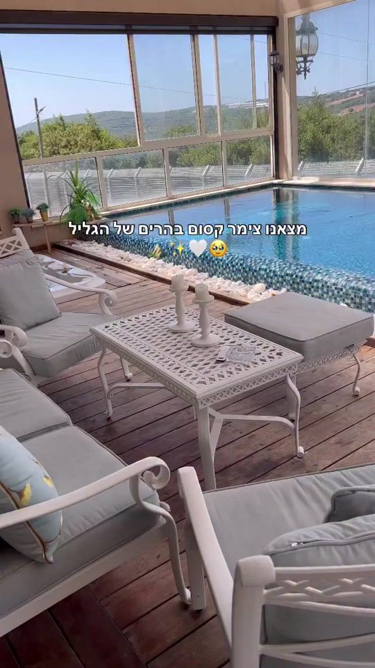 TikTok video thumbnail by hapisga