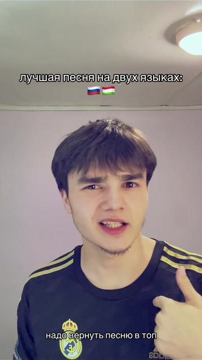 TikTok video thumbnail by addill2