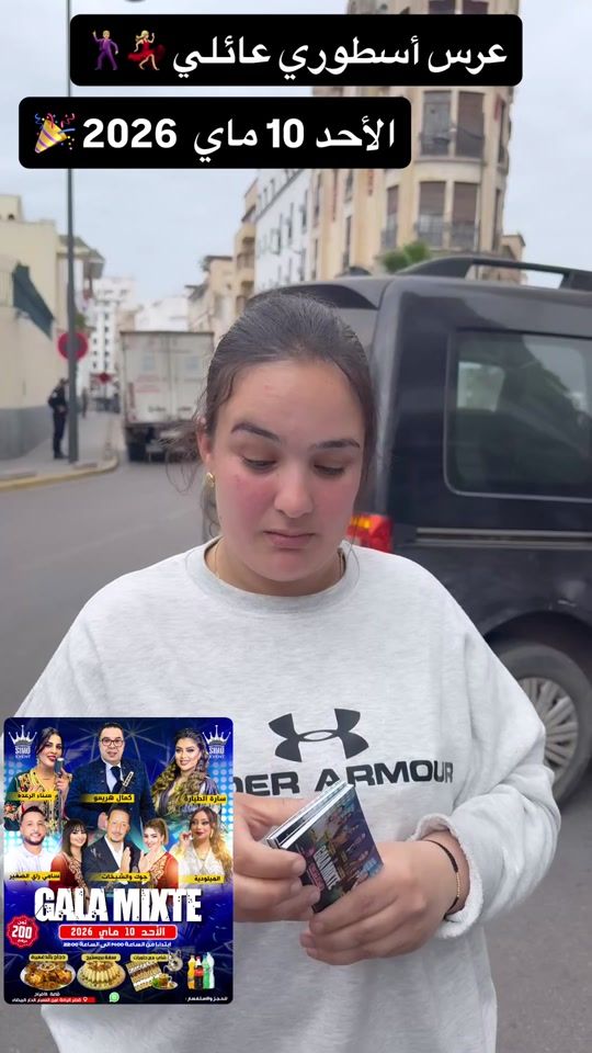 TikTok video thumbnail by simo_event1