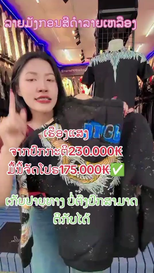TikTok video thumbnail by ser.likes.to.sing