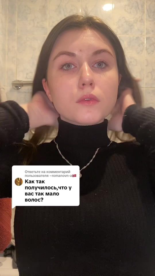 TikTok video thumbnail by ulyana__vo
