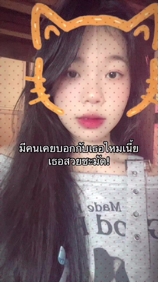 TikTok video thumbnail by mina__20y