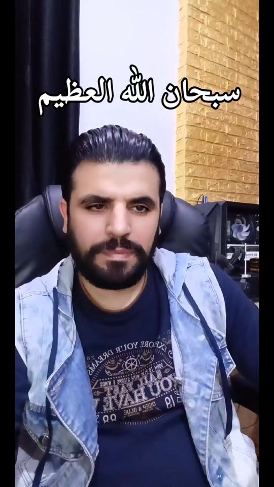 TikTok video thumbnail by waleed1984m
