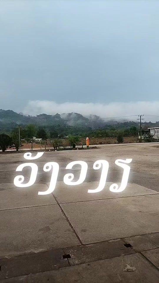TikTok video thumbnail by rambosundara
