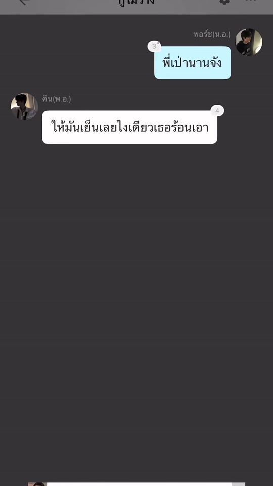 TikTok video thumbnail by gail140956