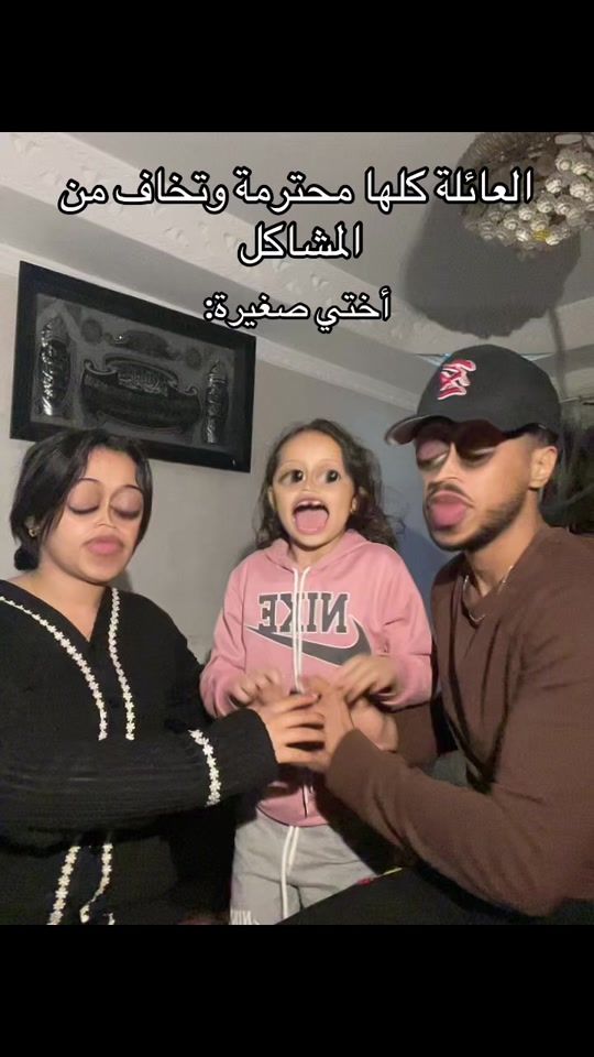TikTok video thumbnail by aymen_chaugo