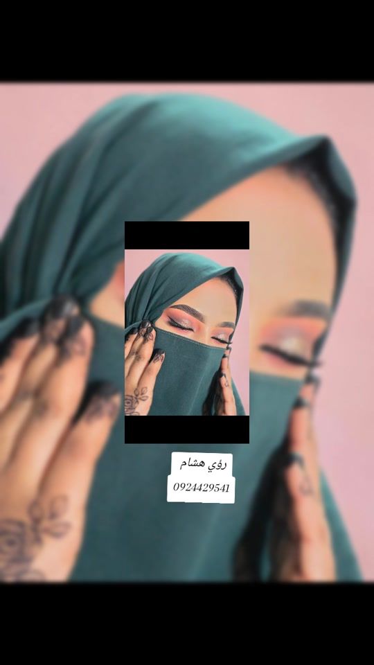 TikTok video thumbnail by roaa_hosham