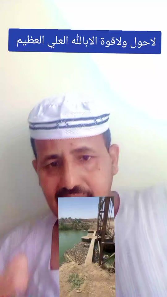 TikTok video thumbnail by ebn.albouadi