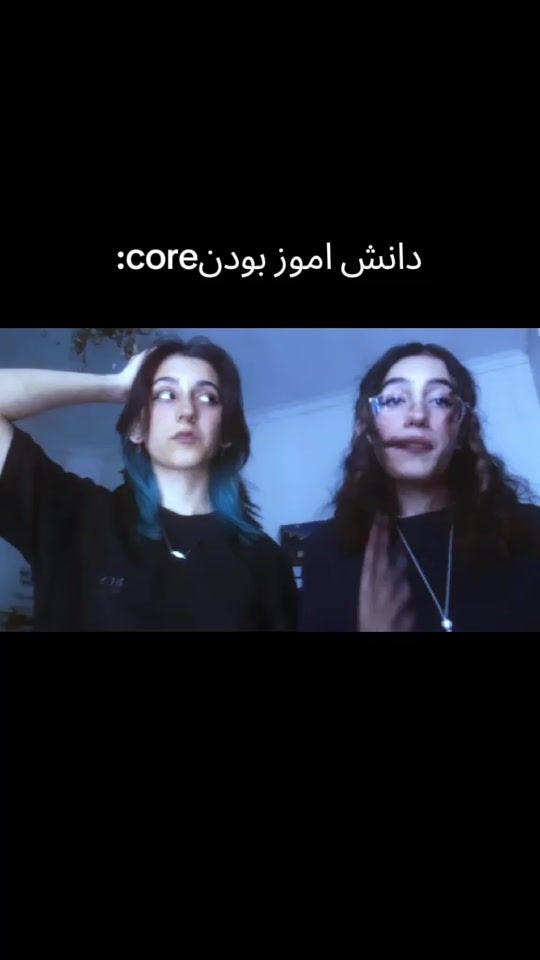 TikTok video thumbnail by wrd17_17