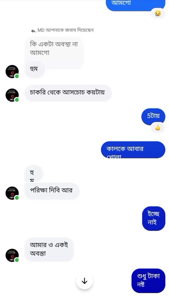 TikTok video thumbnail by md.marup663