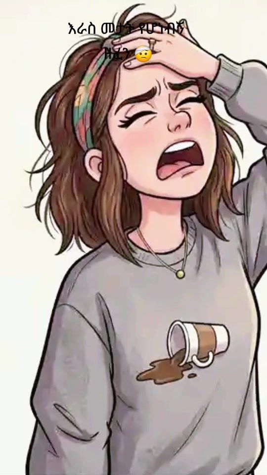 TikTok video thumbnail by emu282121