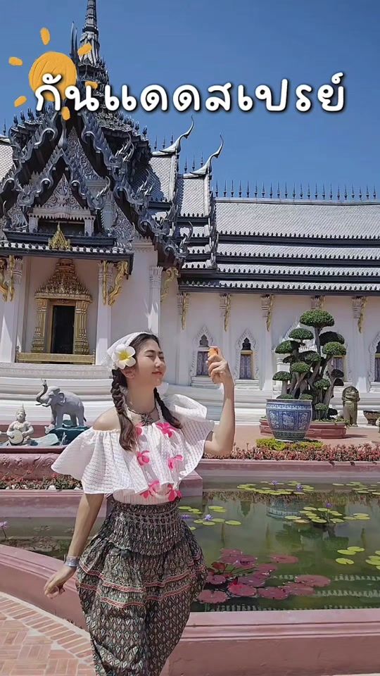 TikTok video thumbnail by koryatelling