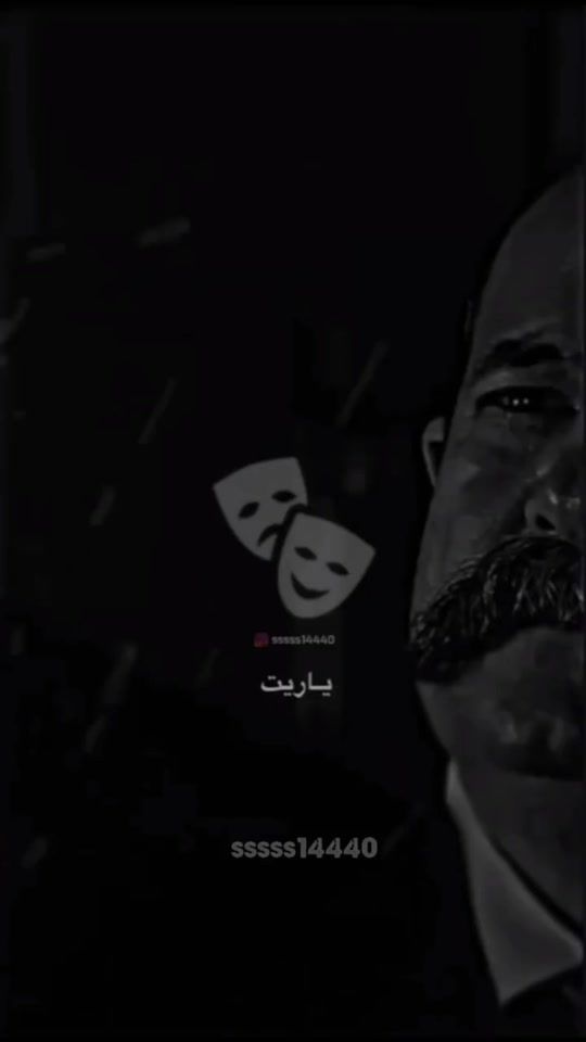 TikTok video thumbnail by sssss14440