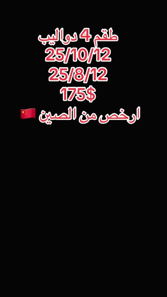 TikTok video thumbnail by atvexperts