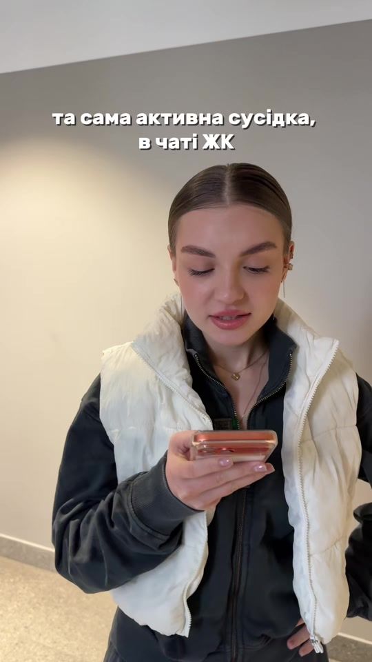 TikTok video thumbnail by synychkaaa_
