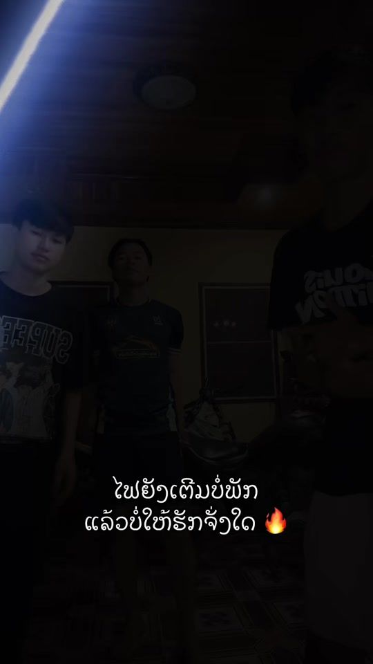TikTok video thumbnail by bosspt.26