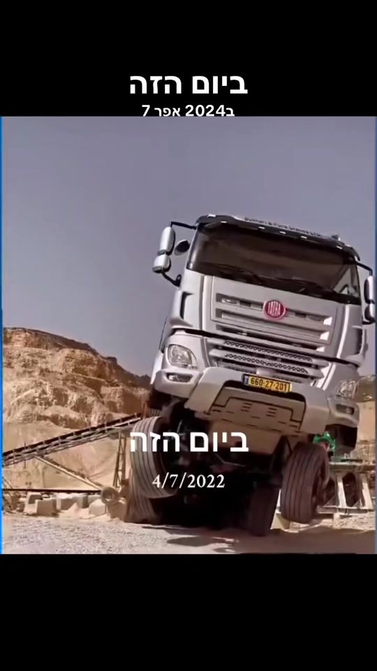 TikTok video thumbnail by .adham_zoabi