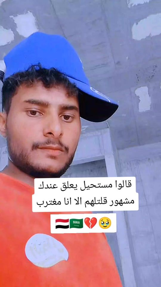 TikTok video thumbnail by user2259619310249