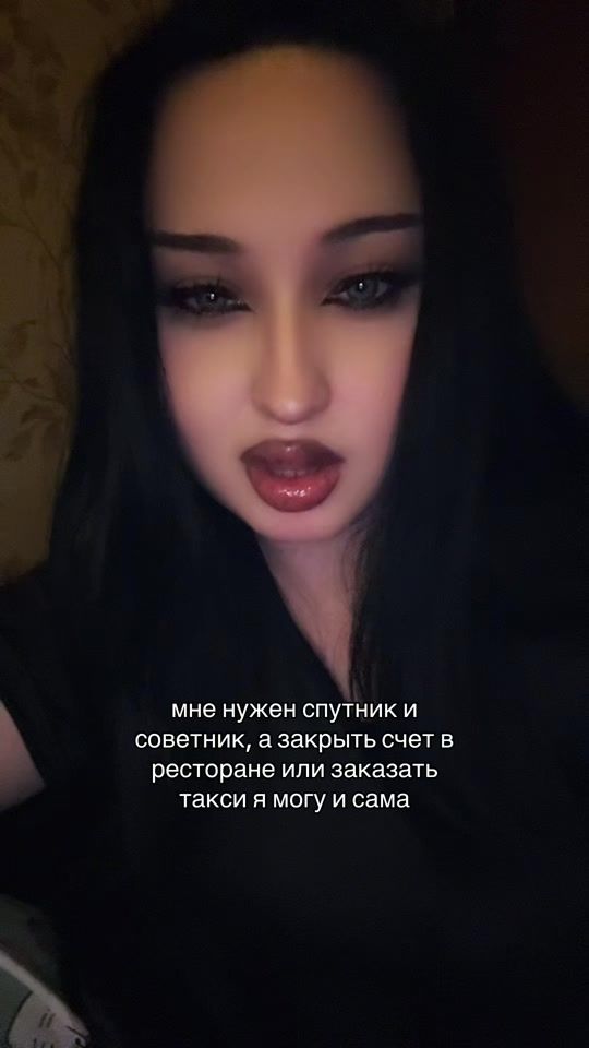 TikTok video thumbnail by ttammy.1