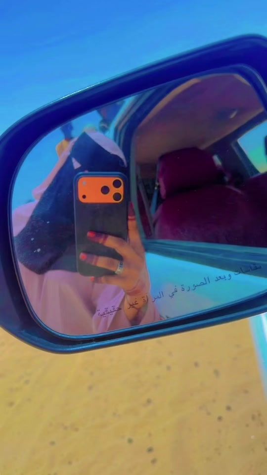TikTok video thumbnail by .bent.borko