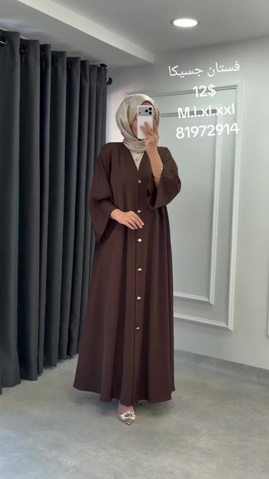 TikTok video thumbnail by slenmawda