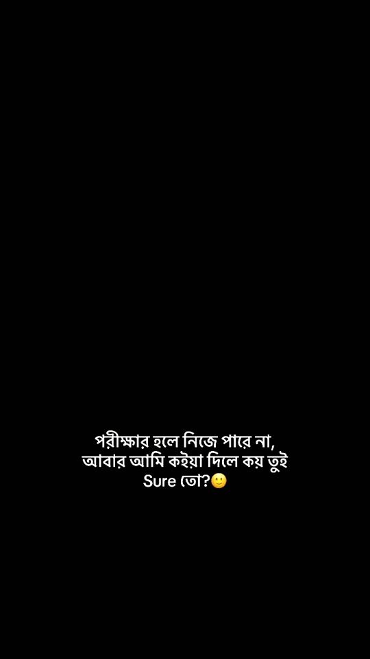 TikTok video thumbnail by choity_biswas1