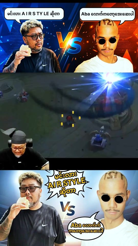 TikTok video thumbnail by formyguys0