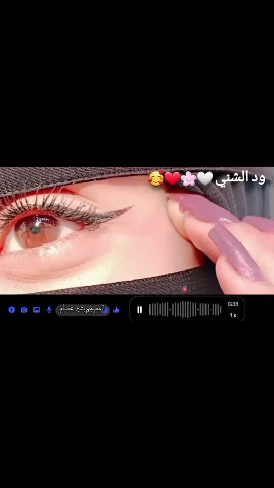 TikTok video thumbnail by basher0906