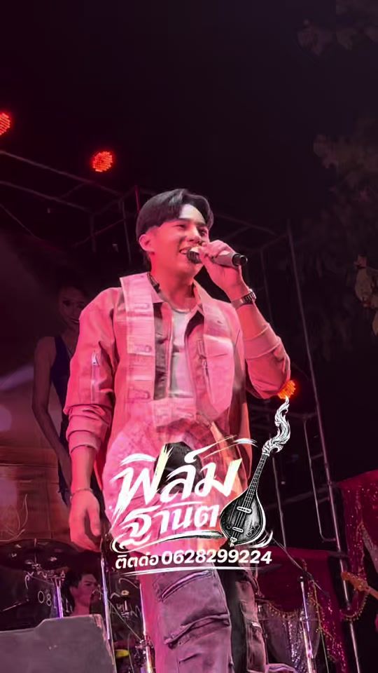 TikTok video thumbnail by tanit_649