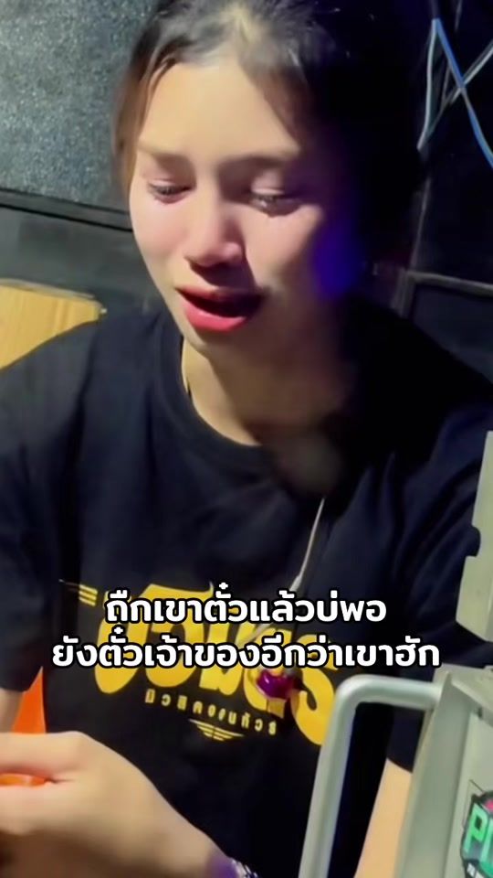 TikTok video thumbnail by kanokporn0960