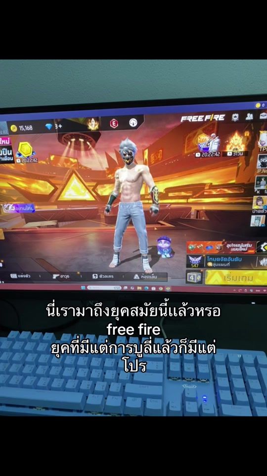 TikTok video thumbnail by armno1v