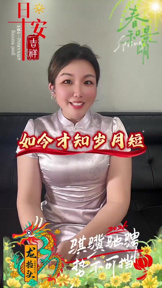 TikTok video thumbnail by jay.chang83
