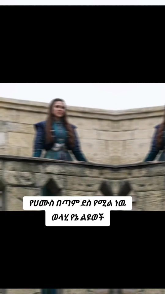TikTok video thumbnail by emany626