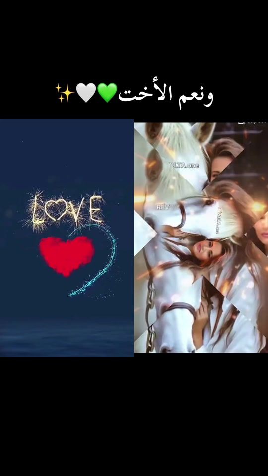 TikTok video thumbnail by sama1m2