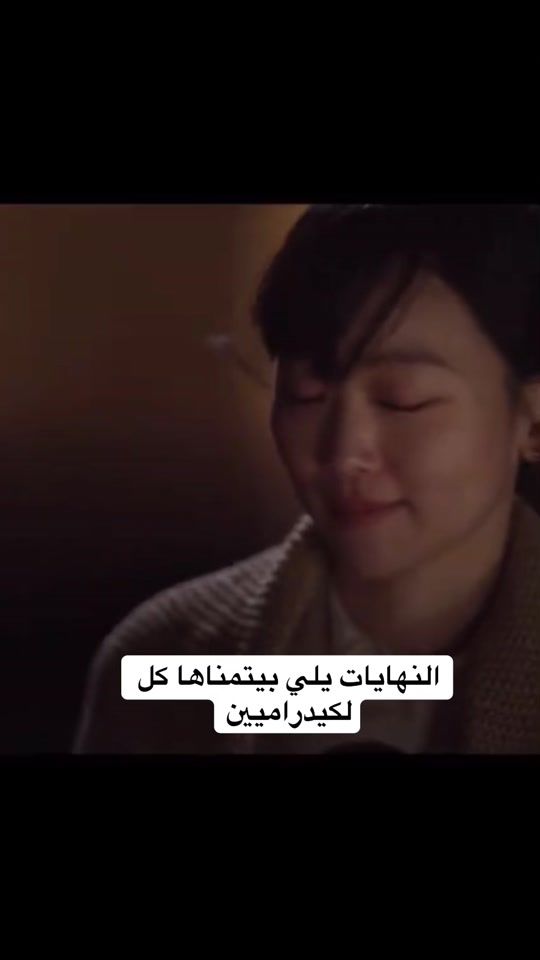 TikTok video thumbnail by aluli_orfi