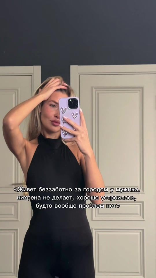TikTok video thumbnail by bozhich_oks
