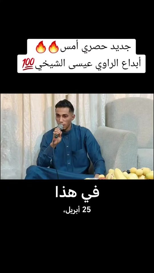 TikTok video thumbnail by user4362918793486