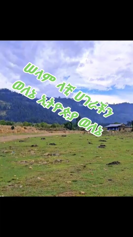 TikTok video thumbnail by abuki2711