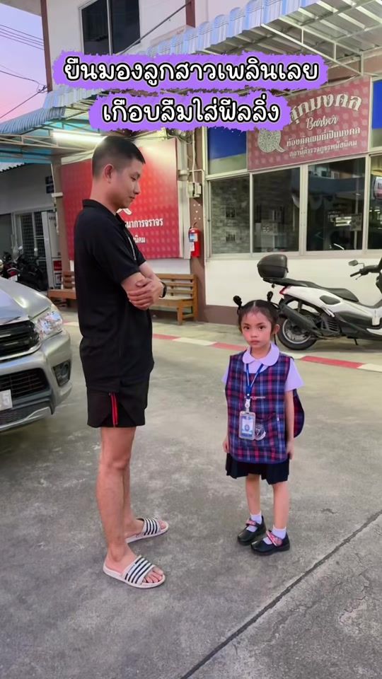 TikTok video thumbnail by bo.bunika