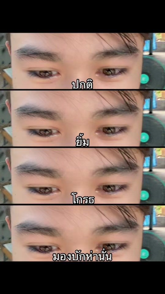 TikTok video thumbnail by ekhkh.b