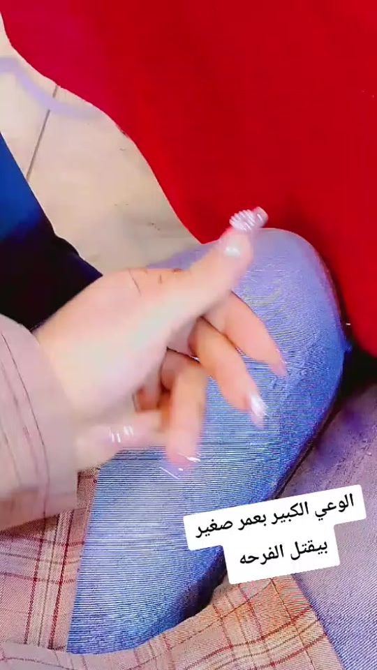 TikTok video thumbnail by ohood_as_maitah