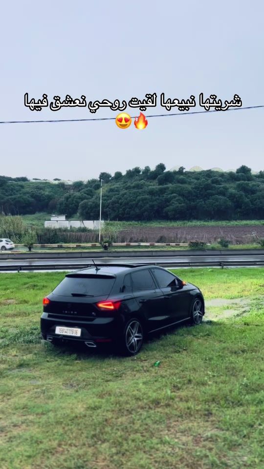 TikTok video thumbnail by aymanch62